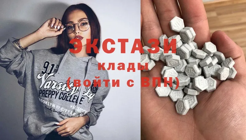 мега ONION  это формула  Рыбинск  Ecstasy бентли  где можно купить наркотик 